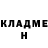 Амфетамин 98% Donnstro
