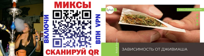 Бутират BDO  Купить где  Полярные Зори 