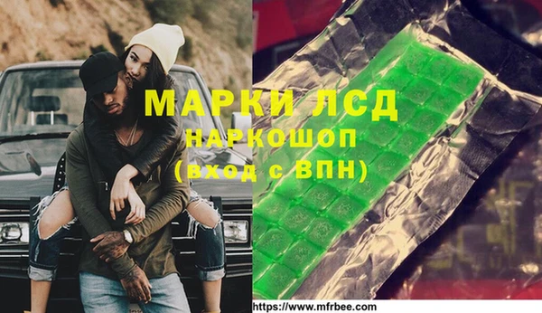 не бодяженный Белоозёрский