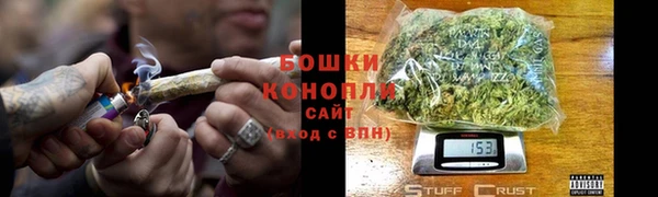 меф Беломорск