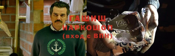не бодяженный Белоозёрский
