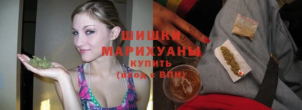 меф Беломорск