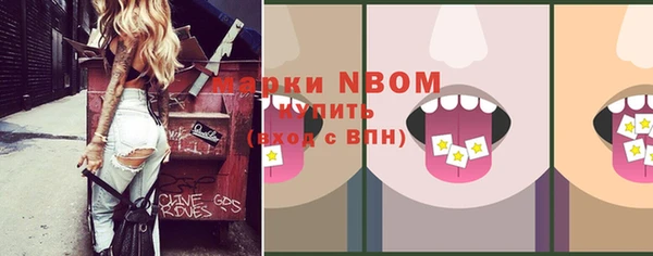 не бодяженный Белоозёрский