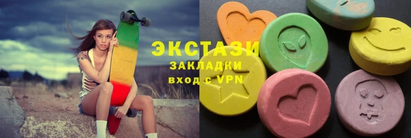 твердый Белокуриха