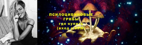 меф Беломорск