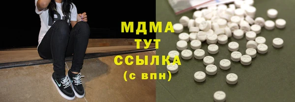 не бодяженный Белоозёрский