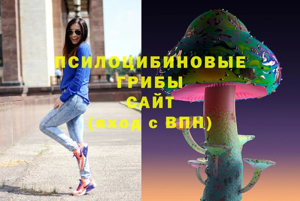 меф Беломорск