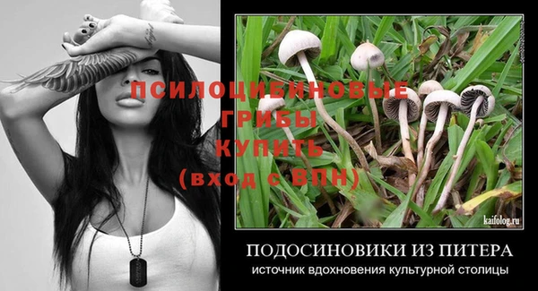 не бодяженный Белоозёрский