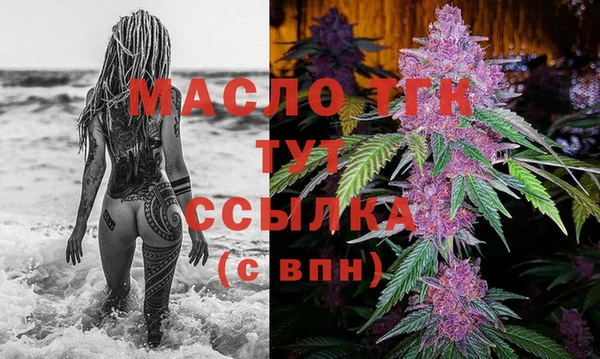 не бодяженный Белоозёрский