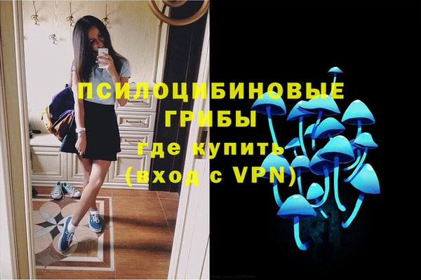 не бодяженный Белоозёрский