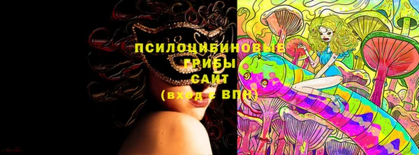 не бодяженный Белоозёрский