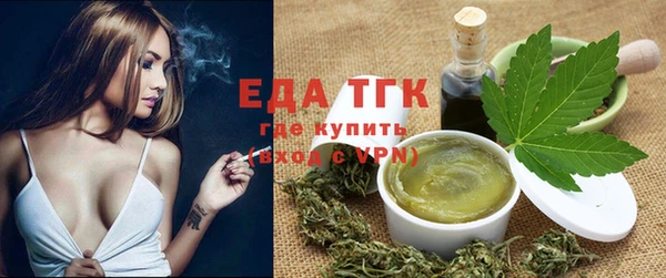 твердый Белокуриха
