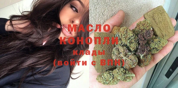 не бодяженный Белоозёрский