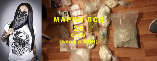меф Беломорск