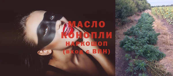 не бодяженный Белоозёрский