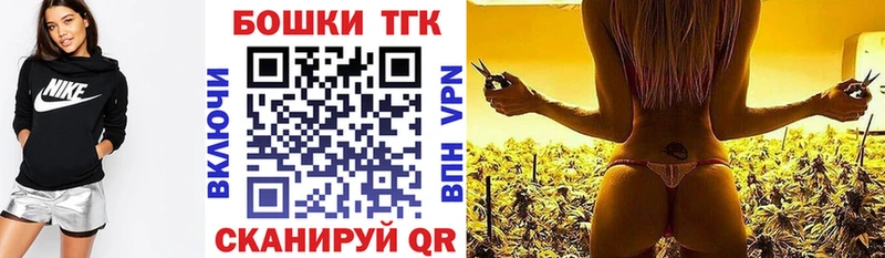 МАРИХУАНА LSD WEED Полярные Зори